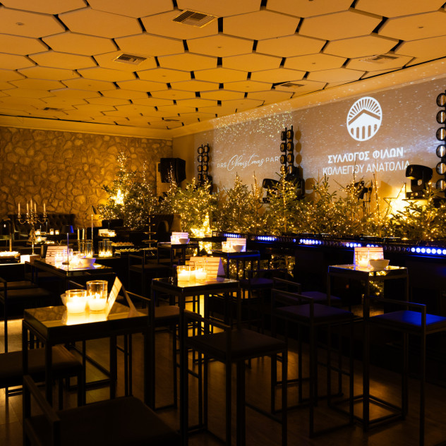 Το Pre-Christmas Party του Κολλεγίου Ανατόλια έγινε το απόλυτο talk-of-the-town παρουσία λαμπερών προσκεκλημένων