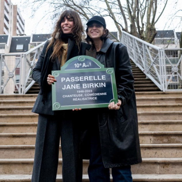 Το Παρίσι τιμά την Jane Birkin, χαρίζοντας το όνομά της σε μία γέφυρα 
