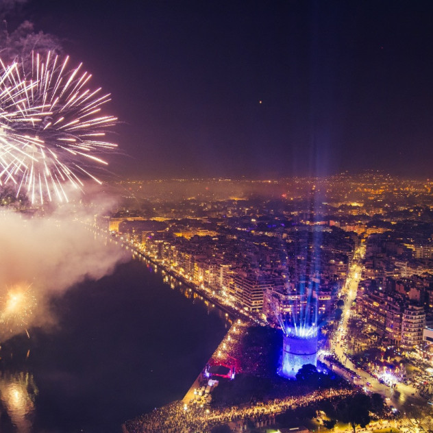 Η Θεσσαλονίκη αποχαιρετά το 2025 με την πιο ενημερωμένη ατζέντα