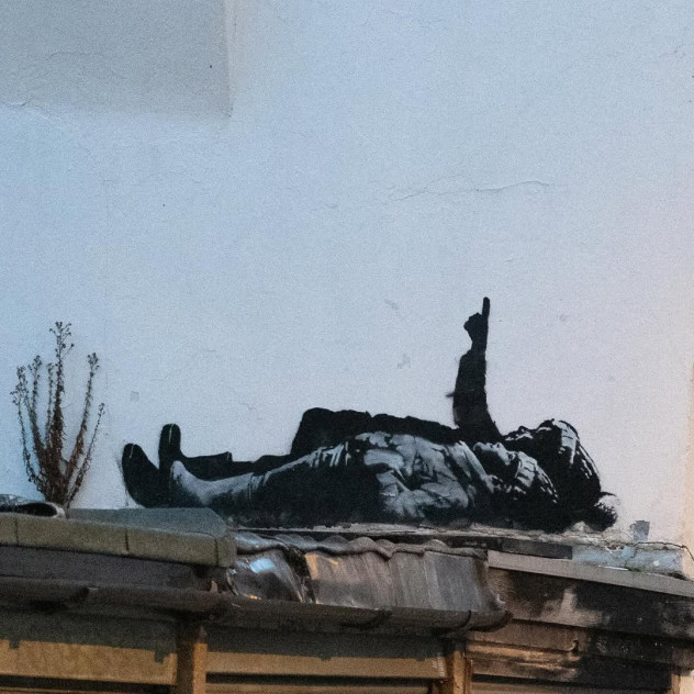 Ο Banksy εμφανίστηκε για άλλη μια φορά στους δρόμους του Λονδίνου