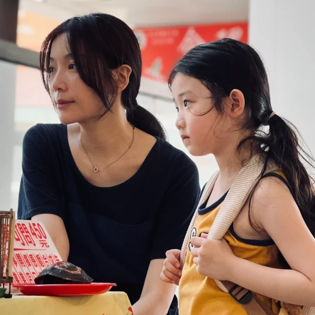 Το Αριστερό μου Χέρι: Η υποψήφια ταινία των Oscar είναι ένας ύμνος στη γυναικεία επιβίωση και τα κοινωνικά «πρέπει» που όλοι οφείλουμε να παρακολουθήσουμε