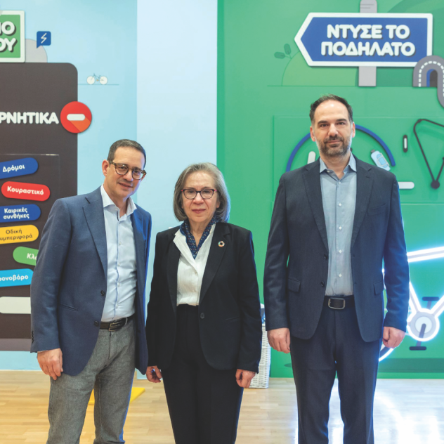 Μαθαίνοντας τα πάντα γύρω από μια σύμπραξη με αντίκτυπο στην οδική ασφάλεια