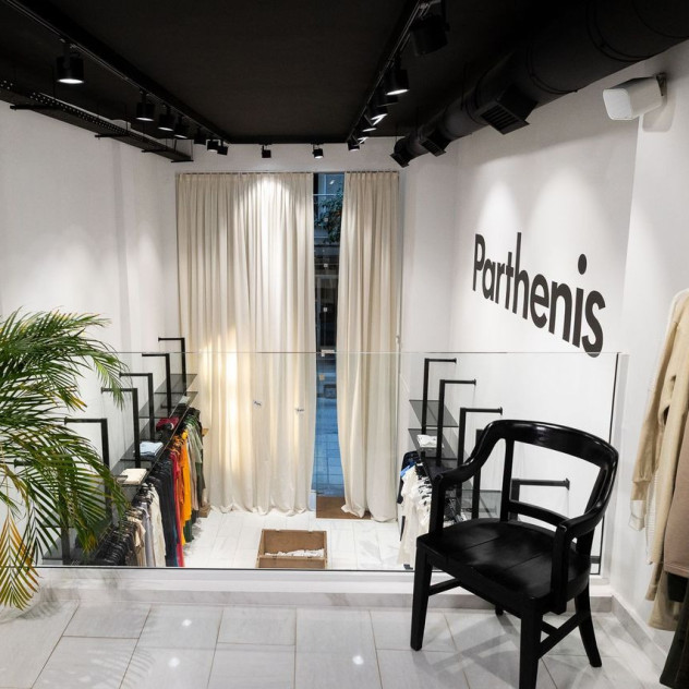 Parthenis: 40 Χρόνια στιλ στη Θεσσαλονίκη μέσα από ένα Archive Sale