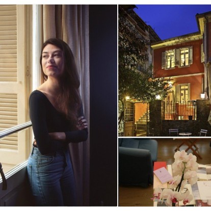 SKG Stories: Ντέμυ Κουτσοσταμάτη 