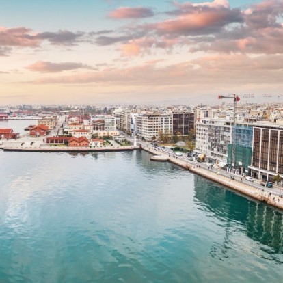 Ατζέντα της εβδομάδας: Όσα θα κάνουμε στη Θεσσαλονίκη τη νέα εβδομάδα 