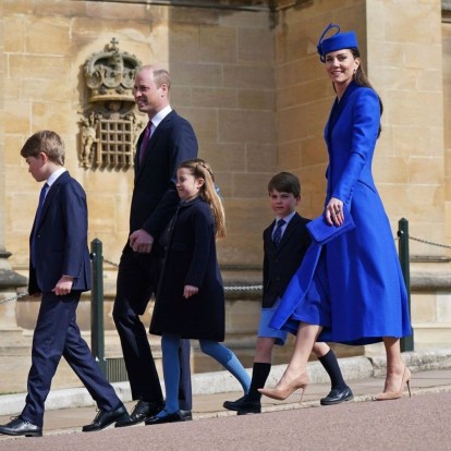 Η ξεχωριστή εμφάνιση της Kate Middleton και το πρωτόκολλο που «έσπασε» για πρώτη φορά