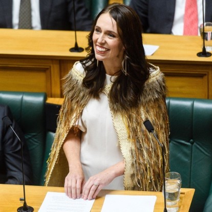 Jacinda Ardern: Ο χθεσινός αποχαιρετιστήριος λόγος της που συγκίνησε το Κοινοβούλιο 
