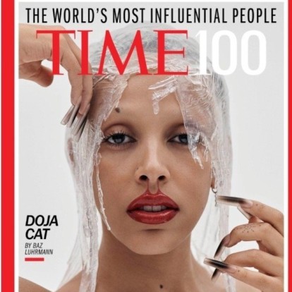 Time 100: Οι πιο επιδραστικές προσωπικότητες για το 2023 στον κόσμο 