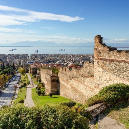 Μεγάλη Εβδομάδα: Οι προτάσεις για να περάσετε μοναδικά στη Θεσσαλονίκη 