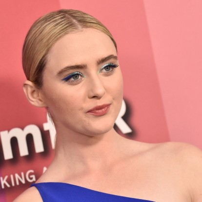 Kathryn Newton: Μοιράζεται τα μυστικά της beauty routine της 