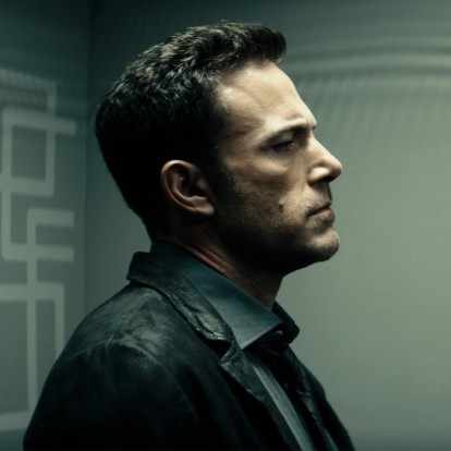  Hypnotic: Μια ιστορία μυστηρίου που υπόσχεται να μας αναστατώσει 