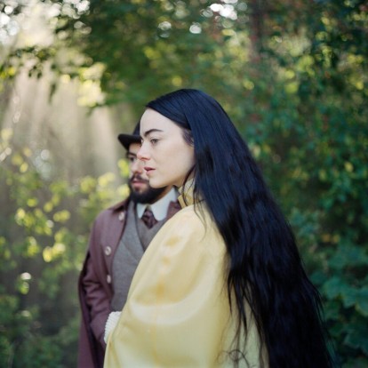 Poor Things: Παρακολουθήστε το πρώτο teaser του πολυαναμενόμενου φιλμ του Γιώργου Λάνθιμου με την Emma Stone