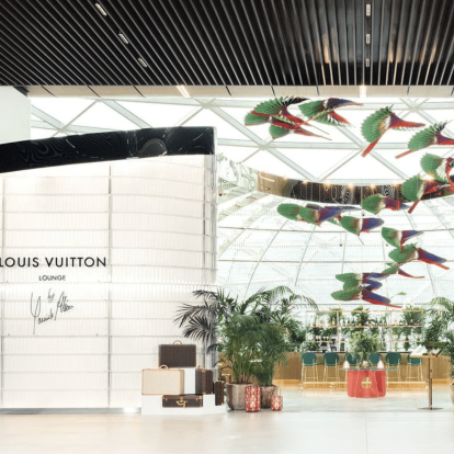 Η Louis Vuitton ανοίγει το πρώτο της Lounge αεροδρομίου στο Qatar