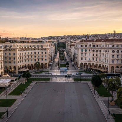 Ατζέντα Θεσσαλονίκης: Όσα θα απολαύσουμε στην πόλη κάθε μέρα 