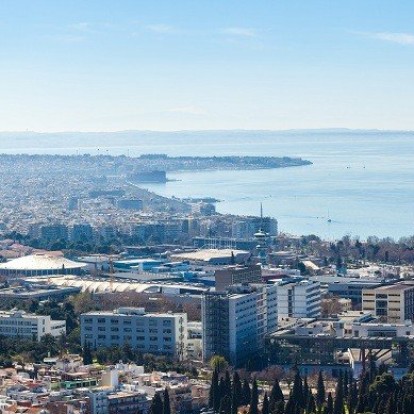 Αυτή η ελληνική πόλη μπήκε στη λίστα του CNN με τα 23 καλύτερα μέρη στον κόσμο 