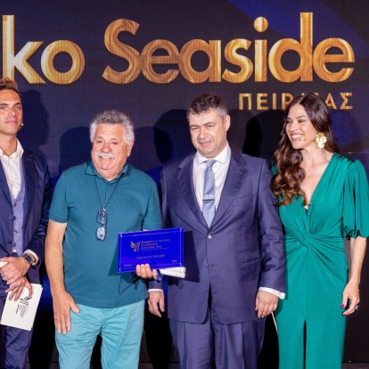 Οι μεγάλοι νικητές των φετινών βραβείων ελληνικής κουζίνας του Αθηνοράματος 