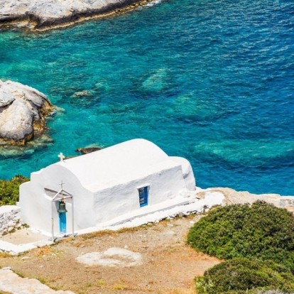  Ιsland beauty: Τα must-visit χωριά στα ελληνικά νησιά που πρέπει να προσθέσετε στην bucket-list σας