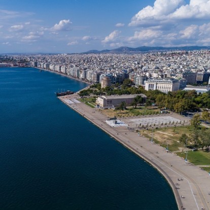 Week agenda: Όσα θα απολαύσουμε στη Θεσσαλονίκη τη νέα εβδομάδα