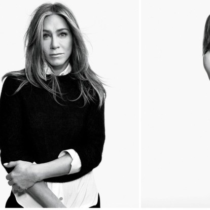 Η Jennifer Aniston μας αποκαλύπτει τα clothing items που κράτησε από το show 'Friends'
