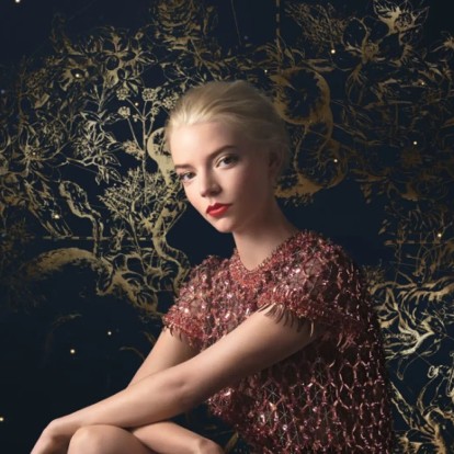 Η νέα Holiday Collection του οίκου Dior αποτελεί ωδή στη λάμψη των εορτών