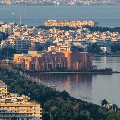Week Agenda: Τι να κάνετε στη Θεσσαλονίκη την εορταστική αυτή εβδομάδα