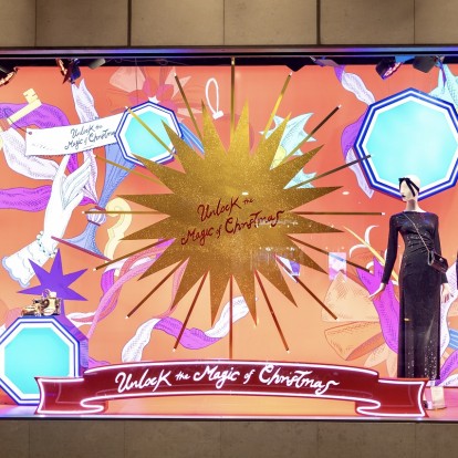 Μια βόλτα στις πιο εντυπωσιακές χριστουγεννιάτικες βιτρίνες στο κέντρο της Θεσσαλονίκης