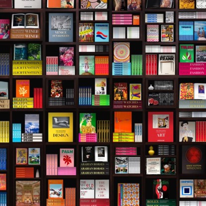 New Year, New Titles: Τα νέα coffee table books που θα αναβαθμίσουν τη συλλογή σας 
