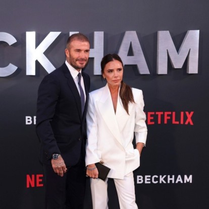 Victoria Beckham: Γιατί ήταν λυτρωτικό γι' αυτήν το ντοκιμαντέρ του Netflix;