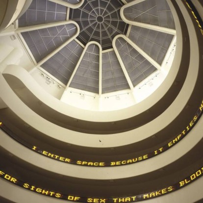 10 εκθέσεις τέχνης στον κόσμο που οφείλετε να βάλετε στο ημερολόγιό σας 