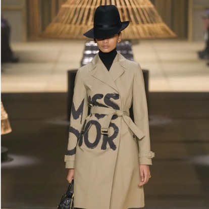 Dior Fall-Winter '24-'25: Η Maria Grazia Chiuri κάνει μια εντυπωσιακή αναδρομή στο παρελθόν