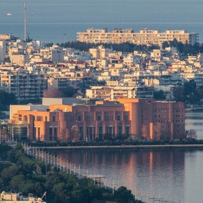 Ατζέντα Εβδομάδας: Τι νέο έρχεται αυτές τις ημέρες στη Θεσσαλονίκη