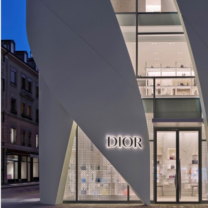 Μια ματιά στη νέα boutique του οίκου Dior στη Γενεύη, που μοιάζει βγαλμένη από το μέλλον