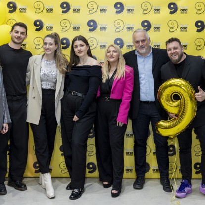 Το εμπορικό κέντρο One Salonica γιόρτασε τα 9 χρόνια λειτουργίας του