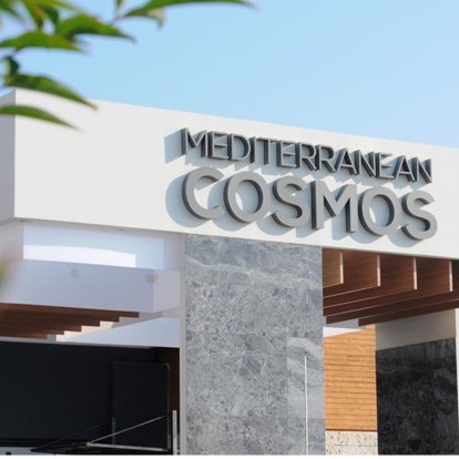 Μια υπέροχη μέρα στο Mediterranean Cosmos: Όλα όσα σας περιμένουν στον one-stop-shop προορισμό 