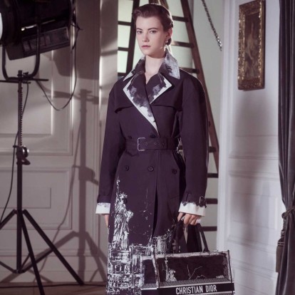Η νέα καμπάνια του οίκου Dior για το Φθινόπωρο 2024