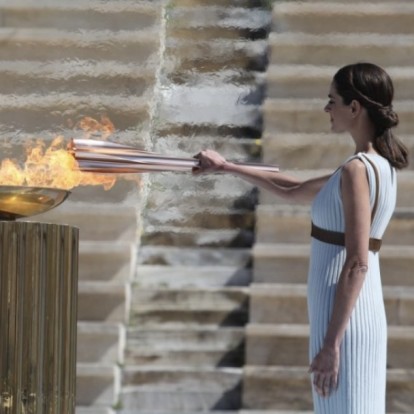 Η Τελετή Παράδοσης της Ολυμπιακής Φλόγας θα πραγματοποιηθεί σήμερα στο Παναθηναϊκό Στάδιο