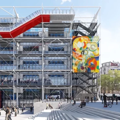 Το Centre Pompidou στο Παρίσι αλλάζει ριζικά μορφή - Δείτε πώς πρόκειται να μοιάζει έως το 2030