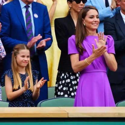 The big comeback: Ο θρίαμβος του Alcaraz και η iconic επιστροφή της Kate Middleton στο Wimbledon