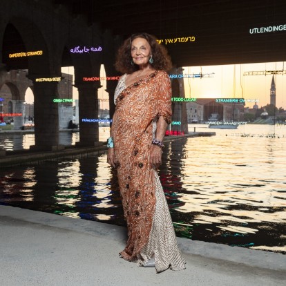 DVF Awards 2024: Η Diane von Furstenberg τίμησε εμβληματικές γυναίκες και το σπουδαίο έργο τους 