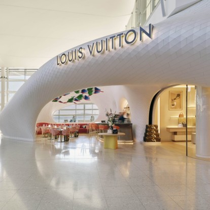 Η Louis Vuitton αποκαλύπτει το νέο της κατάστημα και το Le Café Cyril Lignac στον Αεροσταθμό 2 του αεροδρομίου Heathrow στο Λονδίνο