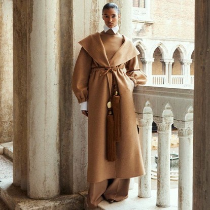 Η Max Mara ανακοίνωσε την τοποθεσία για τη Resort 2026 collection της 