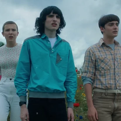 Stranger Things 5: Δείτε το title tease της επερχόμενης 5ης σεζόν