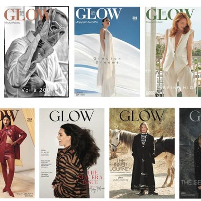 GLOW Countdown: 11 life-changing quotes από τους cover stars της χρονιάς