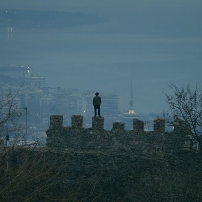 «Η Τέχνη είναι ένα από τα πιο ισχυρά όπλα της Δημοκρατίας»: Όσα μάθαμε σήμερα στην παρουσίαση του προγράμματος του 27ου Φεστιβάλ Ντοκιμαντέρ Θεσσαλονίκης