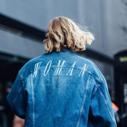 Denim Jacket: Οι cool ιδέες για να το εντάξετε στις εμφανίσεις σας την άνοιξη