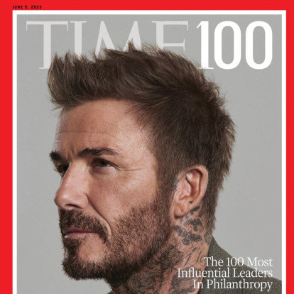 Πρόσωπο του TIME ο David Beckham για το φιλανθρωπικό του έργο 