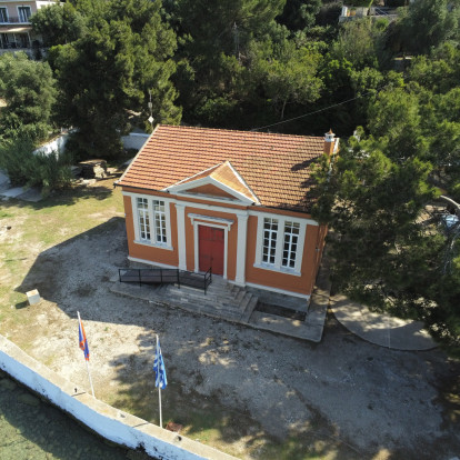 Τα φεστιβάλ της Ελλάδας που θα κάνουν το καλοκαίρι μας αξέχαστο