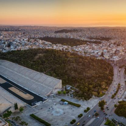 Ό,τι νέο δεν πρέπει να χάσετε στην Αθήνα αυτές τις ημέρες