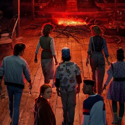 Το δεύτερο trailer της 5ης σεζόν του 'Stranger Things' «μας» βυθίζει πιο έντονα στο μυστηριώδη κόσμο του Hawkins