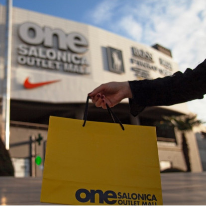Back to School: Ανεπανάληπτη shopping εμπειρία και ξεχωριστά events συνδυάζονται στο απόλυτο outlet mall της Θεσσαλονίκης 